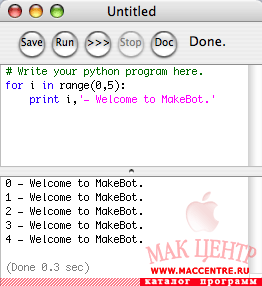MakeBot 1.0  Mac OS X - , 