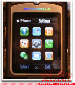 iPhone Theme for Motorola RAZR  Mac OS X - , 