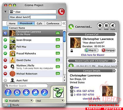 Gizmo 3.0.0.205  Mac OS X - , 