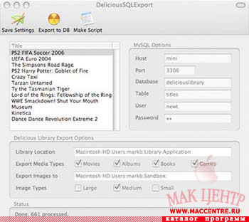DeliciousSQLExport 1.5  Mac OS X - , 