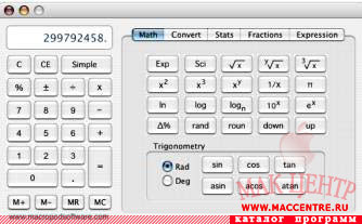 KoalaCalc 4.3.1  Mac OS X - , 