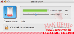 Battery Drain 1.0  Mac OS X - , 