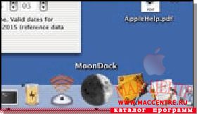 MoonDock X 1.2.3  Mac OS X - , 
