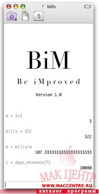 BiM 1.2  Mac OS X - , 