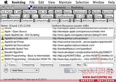 Bookdog 5.2  Mac OS X - , 