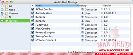 Audio Unit Manager 2.0.3  Mac OS X - , 