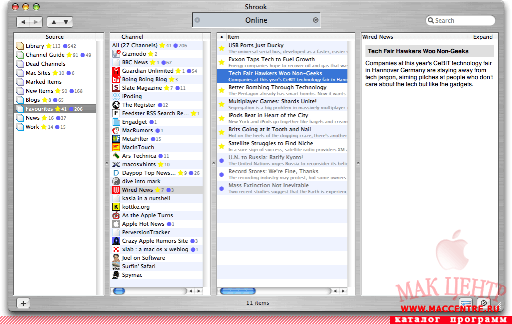 Shrook 2.64  Mac OS X - , 
